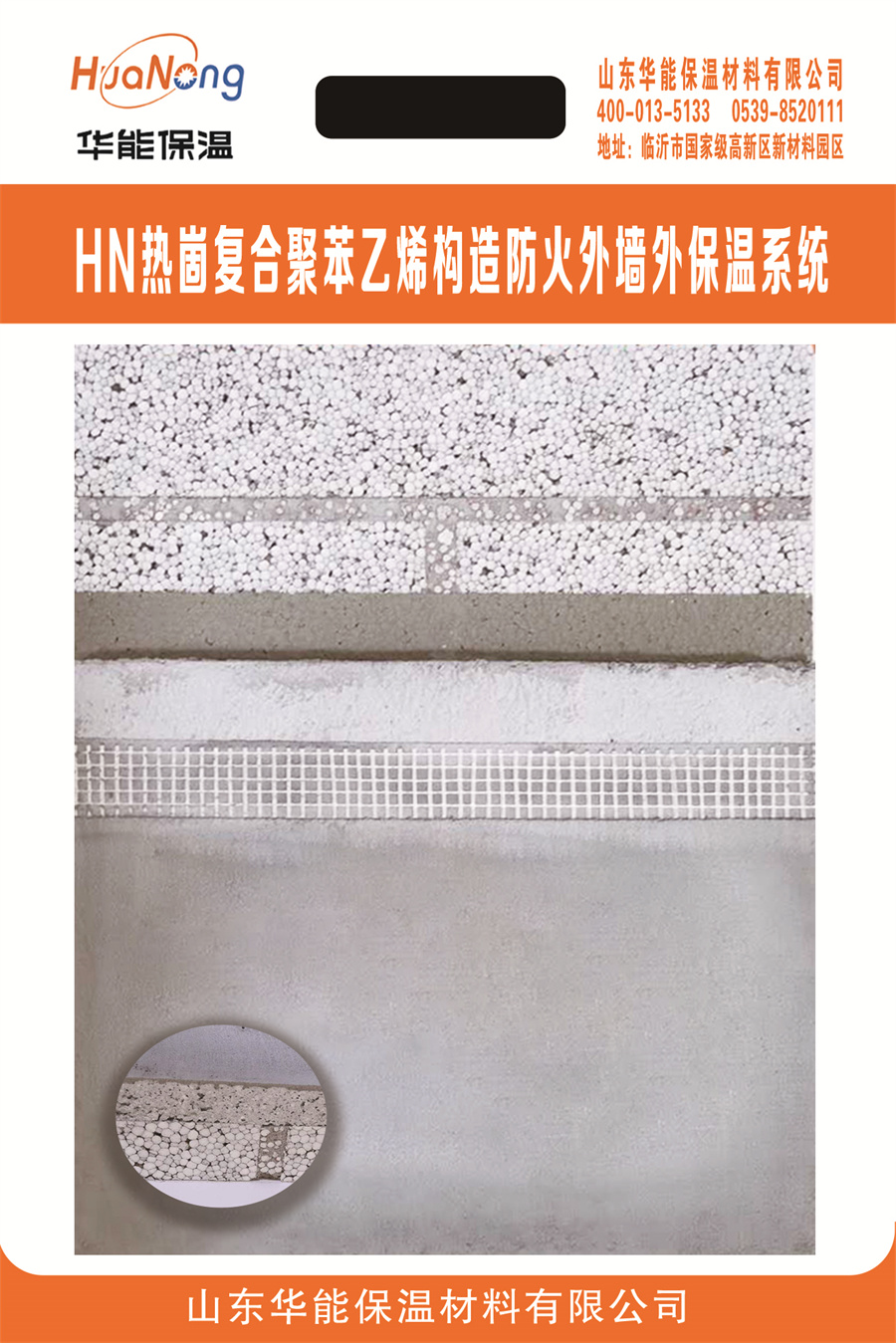 凯发k8官方网站登录:修建、规划_建材修建、规划_信息-建材网第1页